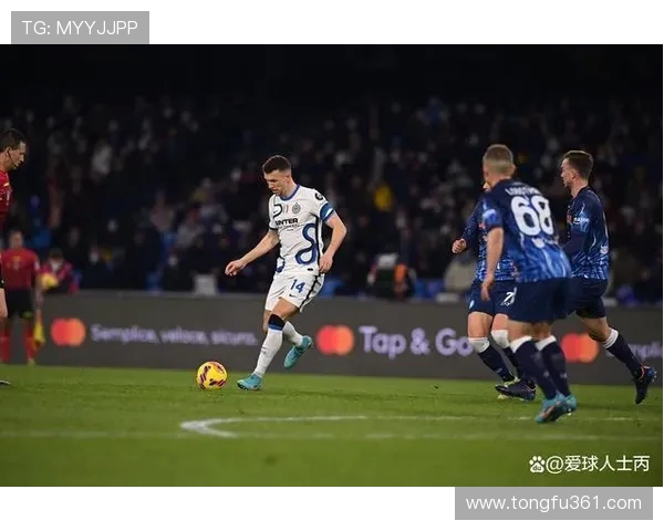 国米与皇马激战正酣比分悬念迭起谁能笑到最后